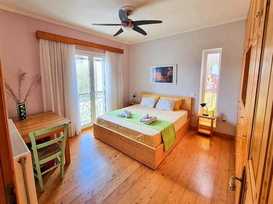 Casa vacanze Artemis House