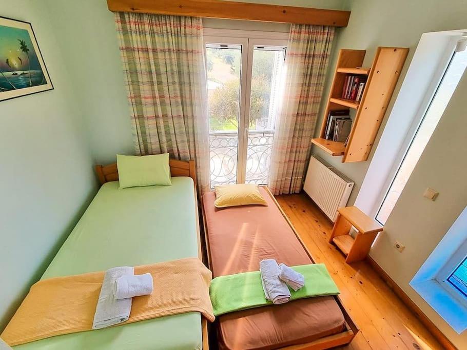 Artemis House Casa vacanze